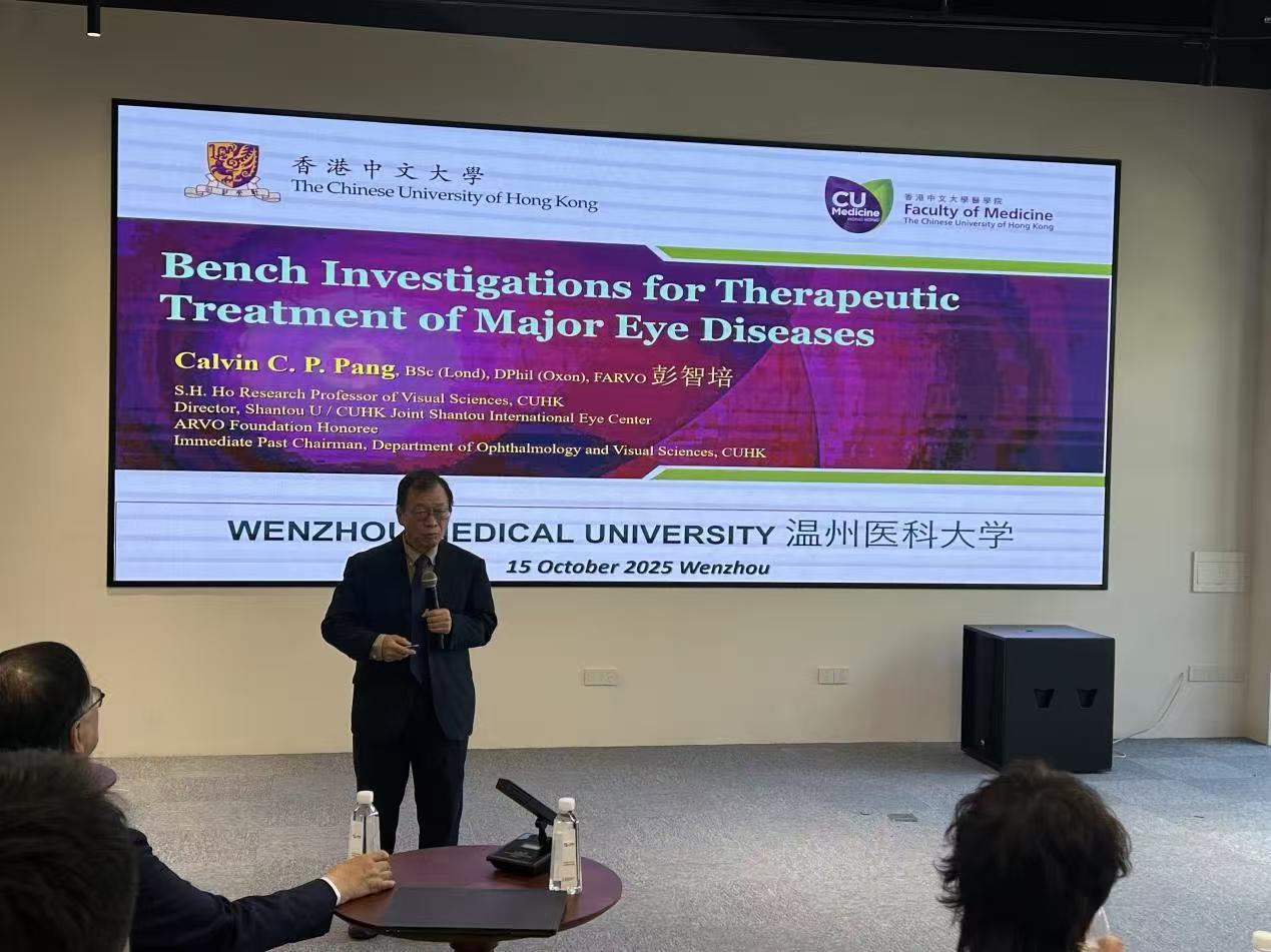 微信图片_20251024091830_720_71.jpg 微信图片_20251024091830_720_71.jpg