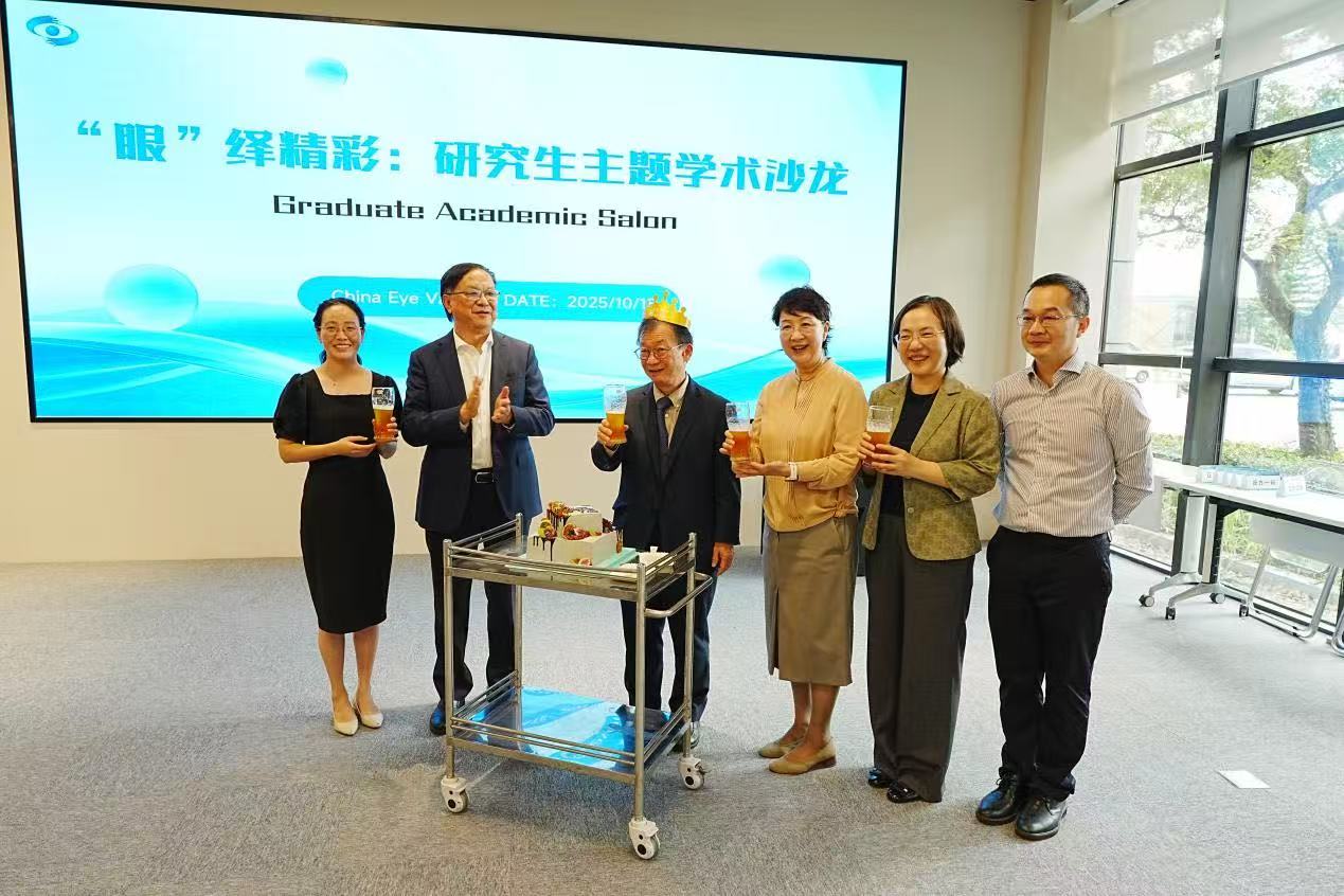 微信图片_20251024091831_722_71.jpg 微信图片_20251024091831_722_71.jpg